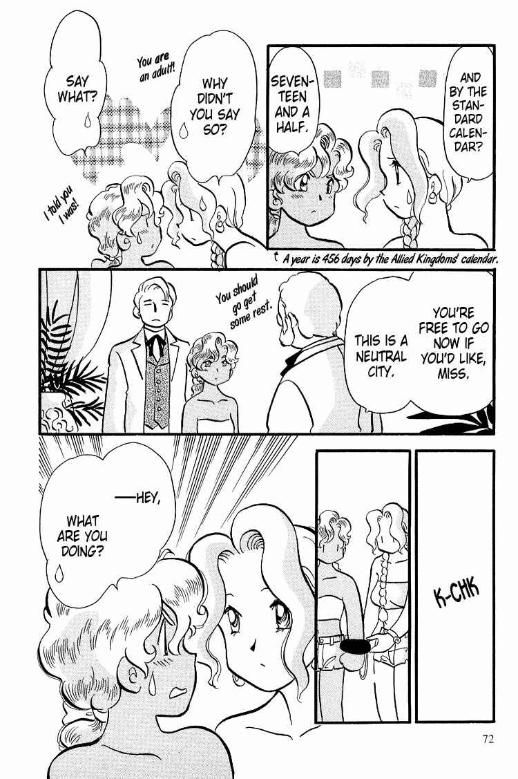 Page 21 Chapter 19 Transistor Venus
