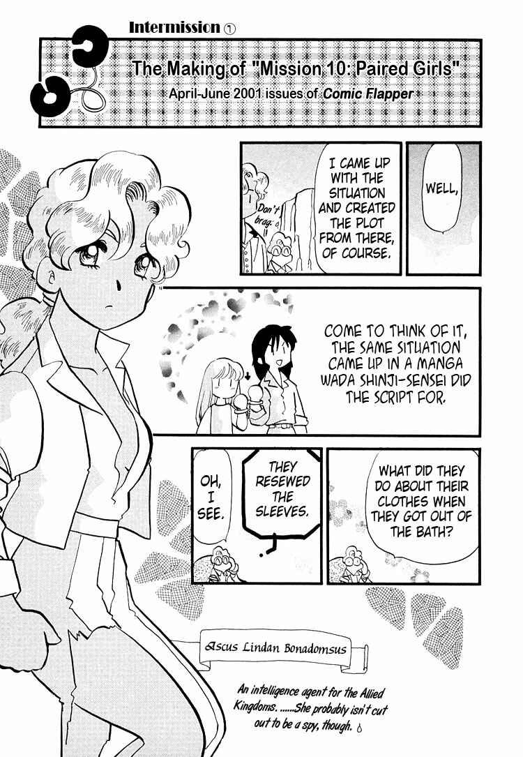 Page 24 Chapter 19 Transistor Venus