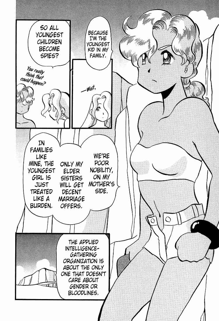 Page 5 Chapter 19 Transistor Venus