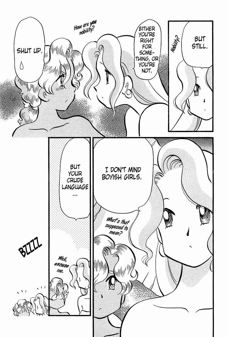 Page 6 Chapter 19 Transistor Venus
