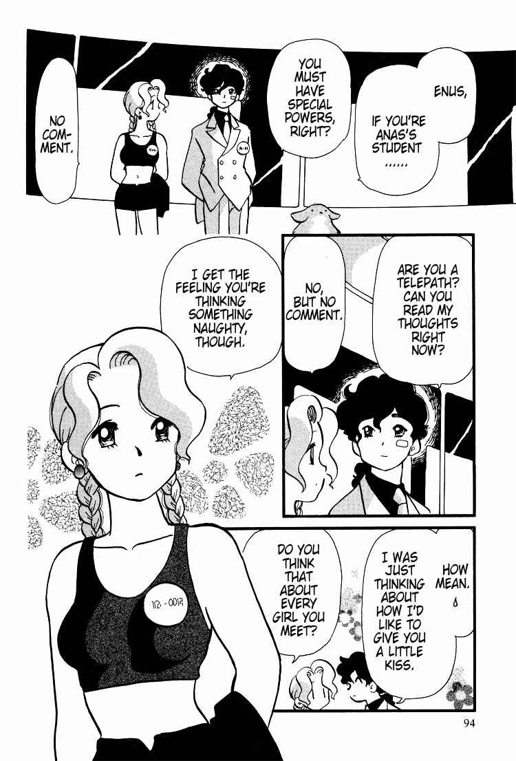 Page 16 Chapter 36 Transistor Venus