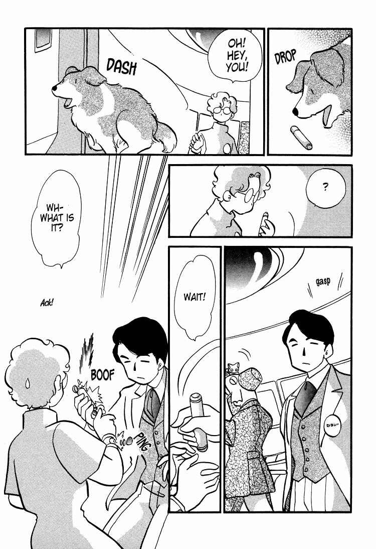 Page 19 Chapter 36 Transistor Venus