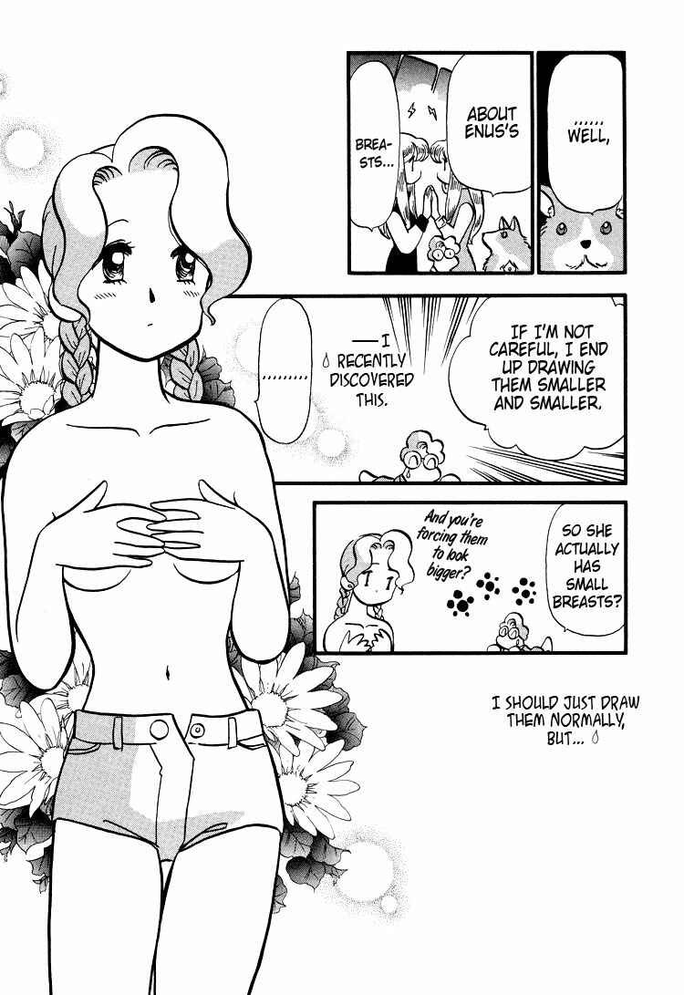 Page 27 Chapter 36 Transistor Venus