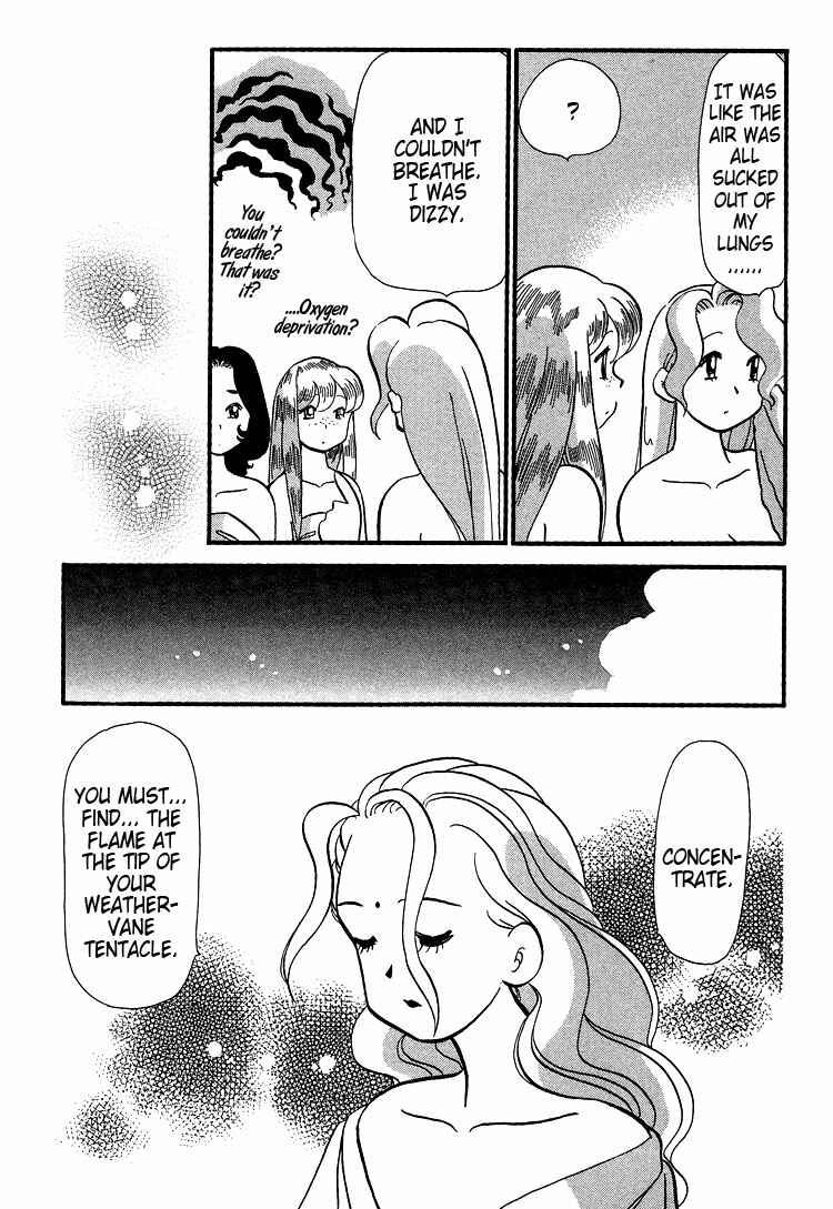 Page 5 Chapter 36 Transistor Venus