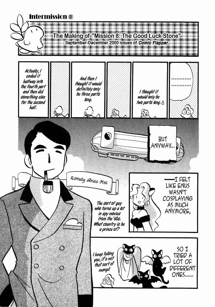 Page 25 Chapter 13 Transistor Venus