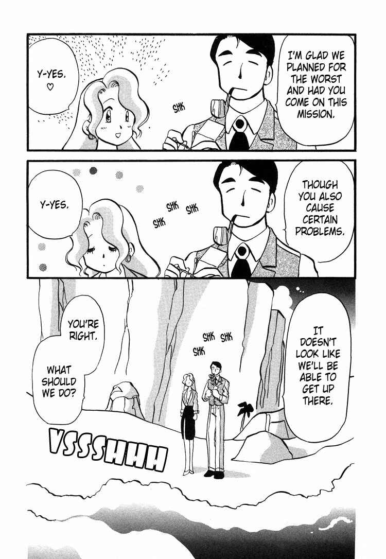 Page 7 Chapter 13 Transistor Venus