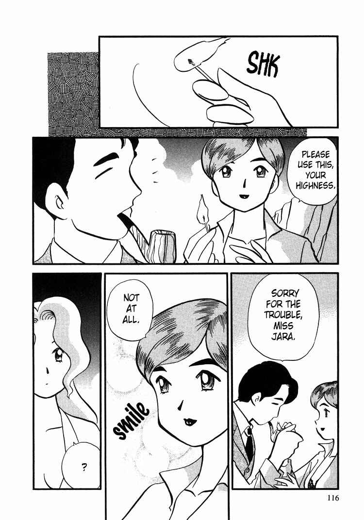 Page 8 Chapter 13 Transistor Venus