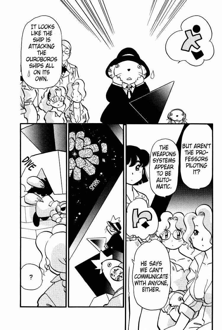 Page 10 Chapter 32 Transistor Venus