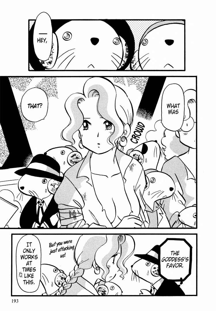 Page 13 Chapter 32 Transistor Venus