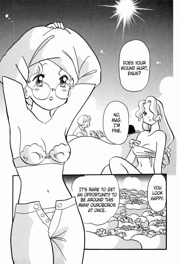 Page 19 Chapter 32 Transistor Venus