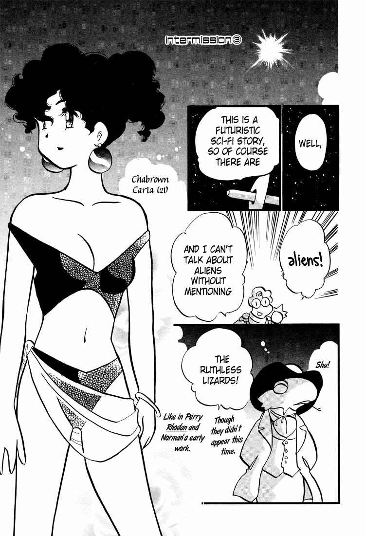 Page 25 Chapter 32 Transistor Venus