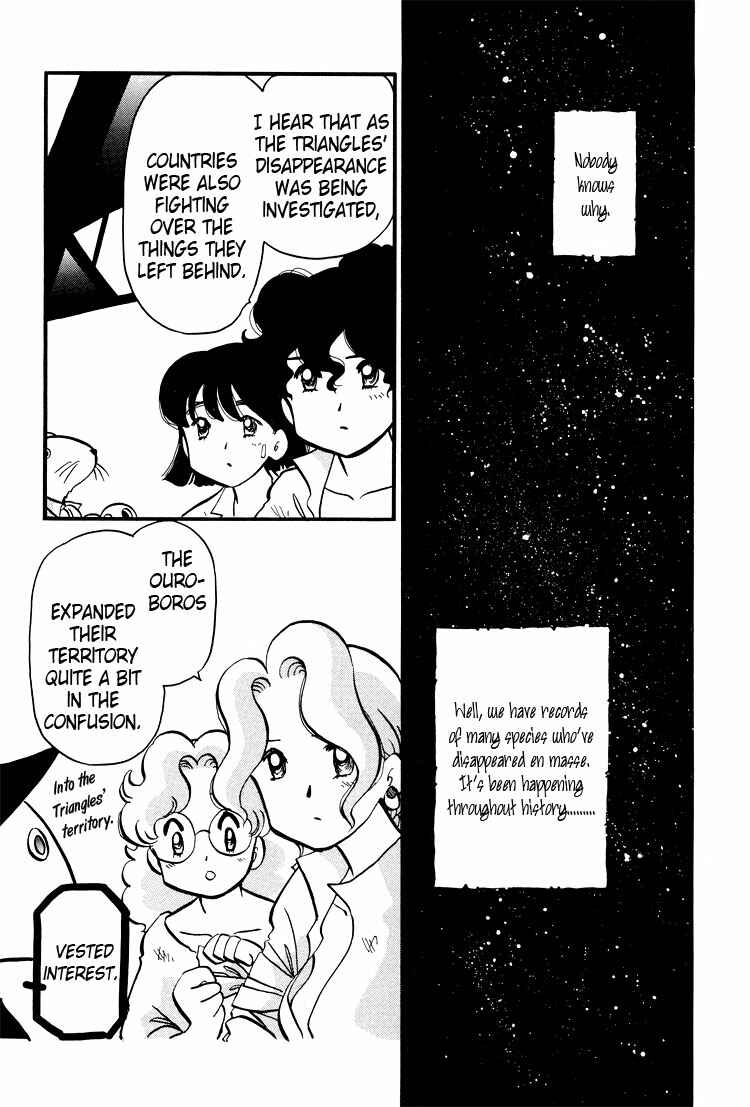Page 3 Chapter 32 Transistor Venus