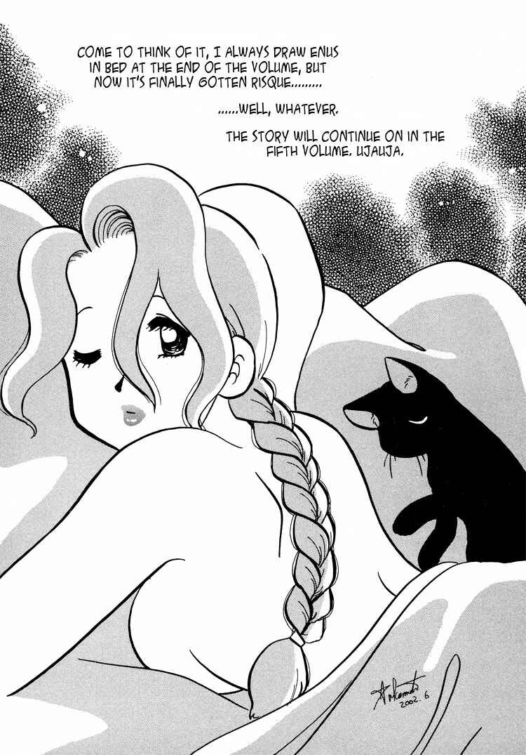 Page 30 Chapter 32 Transistor Venus