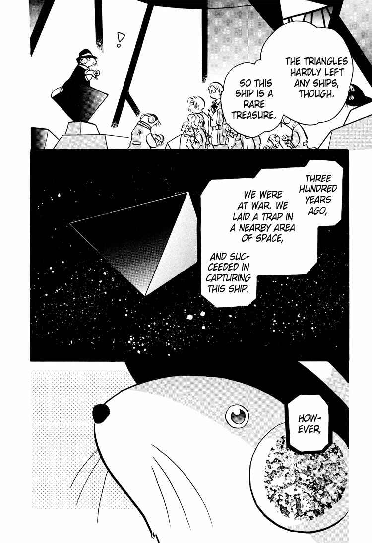 Page 4 Chapter 32 Transistor Venus