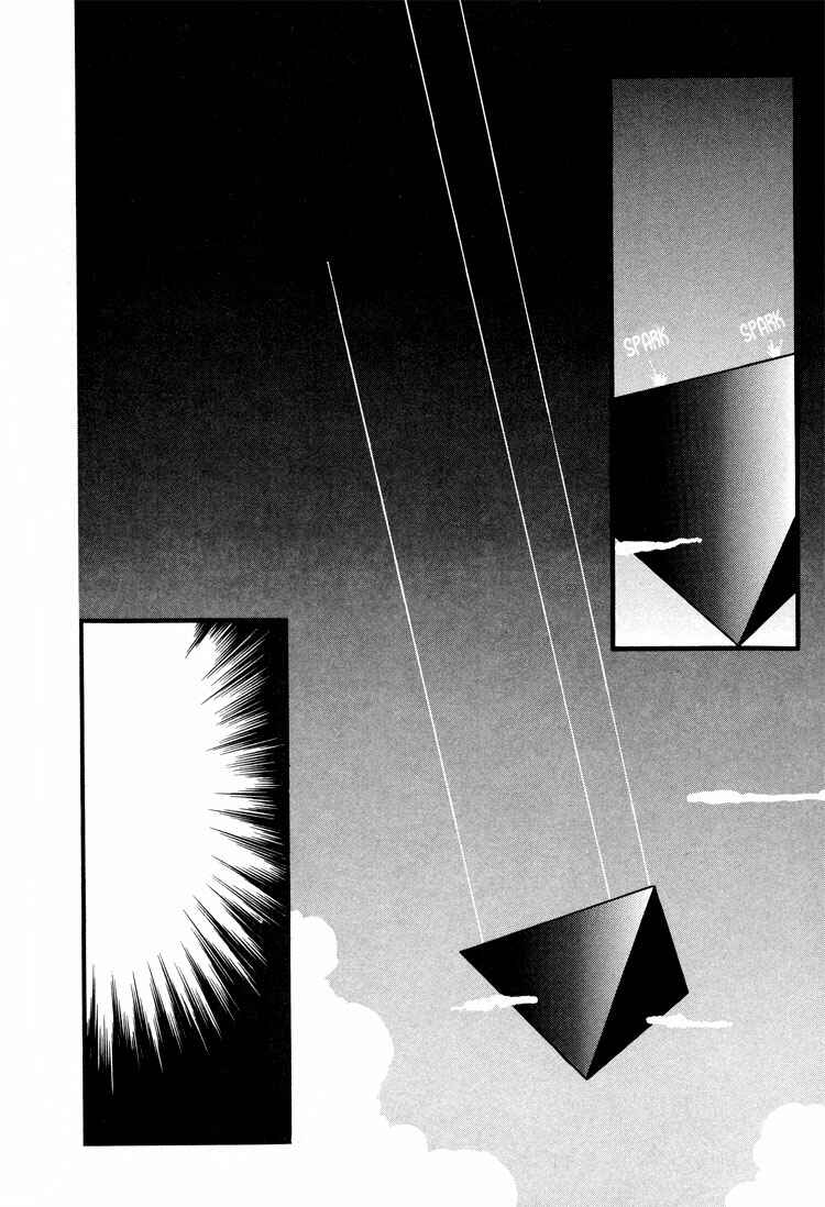 Page 8 Chapter 32 Transistor Venus