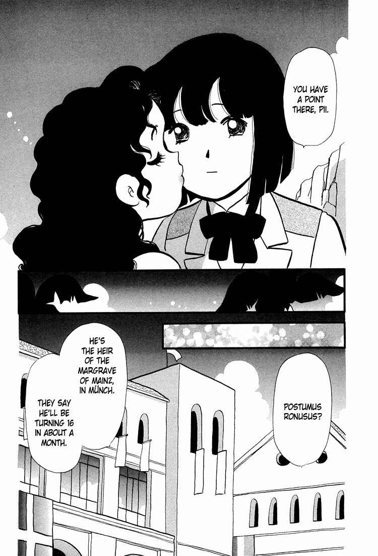 Page 11 Chapter 41 Transistor Venus