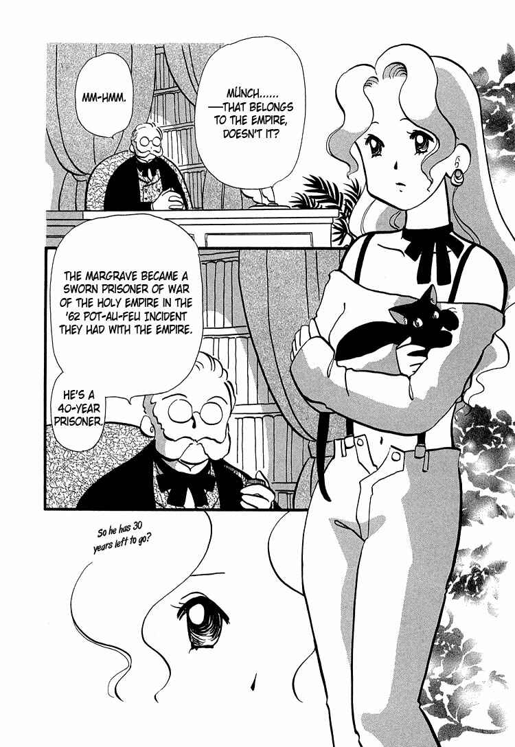 Page 12 Chapter 41 Transistor Venus