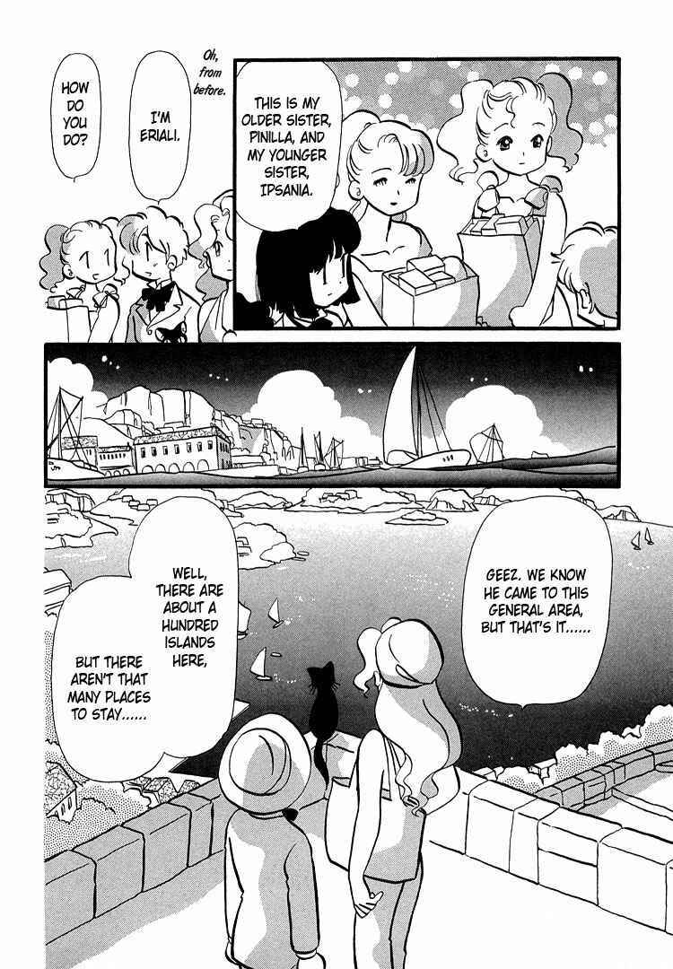 Page 22 Chapter 41 Transistor Venus
