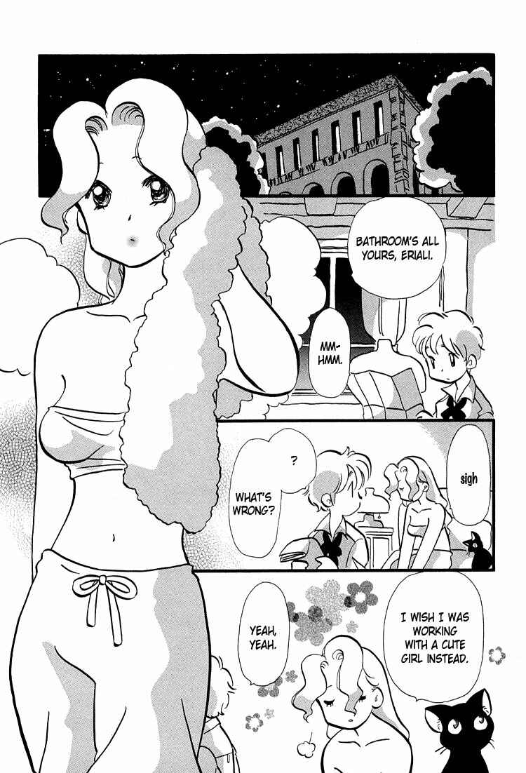 Page 23 Chapter 41 Transistor Venus