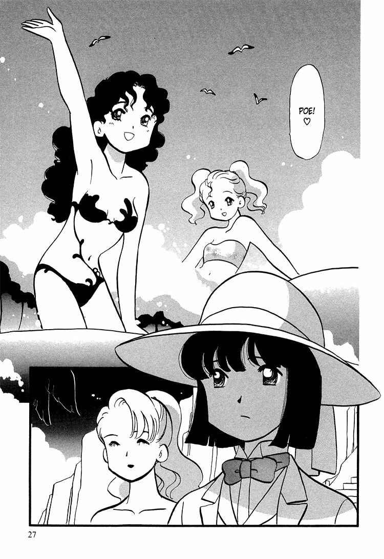 Page 29 Chapter 41 Transistor Venus