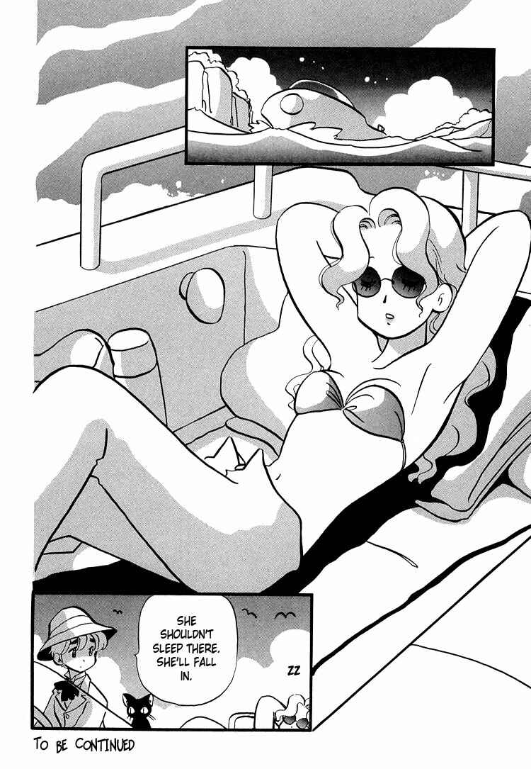 Page 30 Chapter 41 Transistor Venus