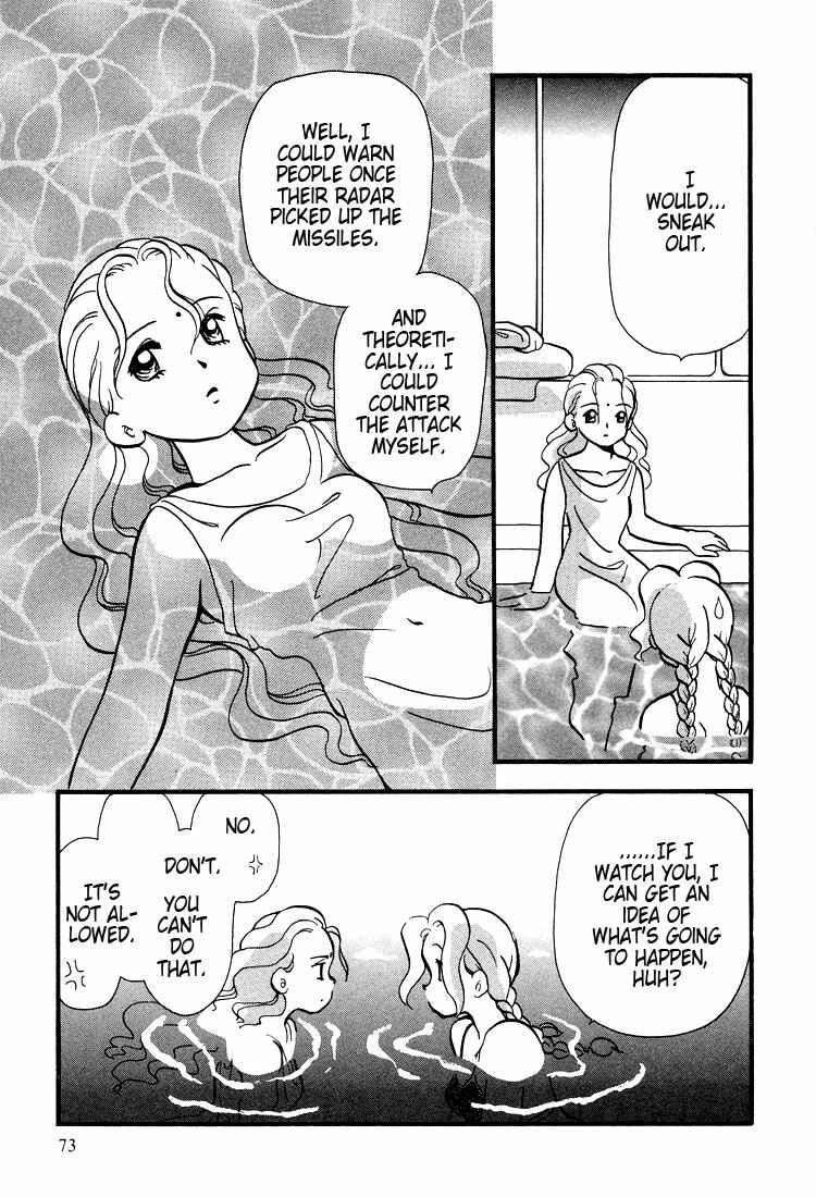 Page 18 Chapter 35 Transistor Venus
