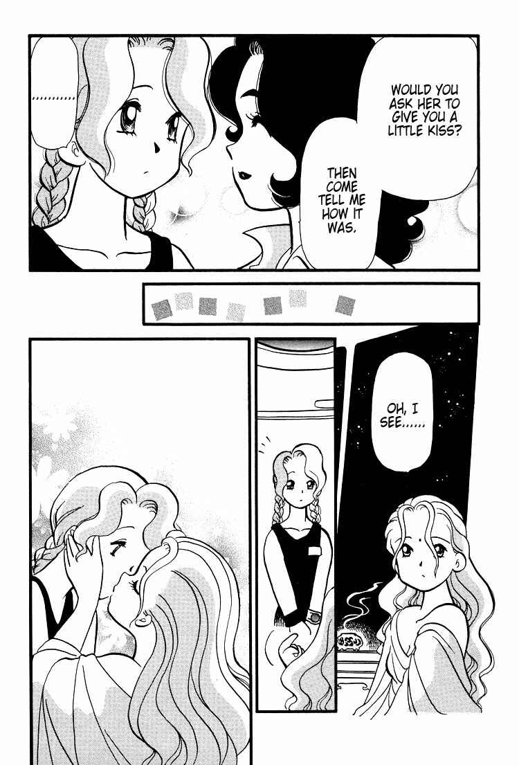 Page 22 Chapter 35 Transistor Venus