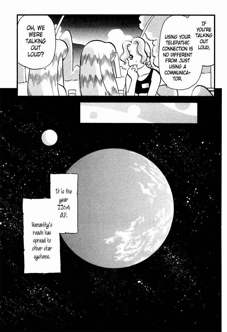 Page 13 Chapter 33 Transistor Venus
