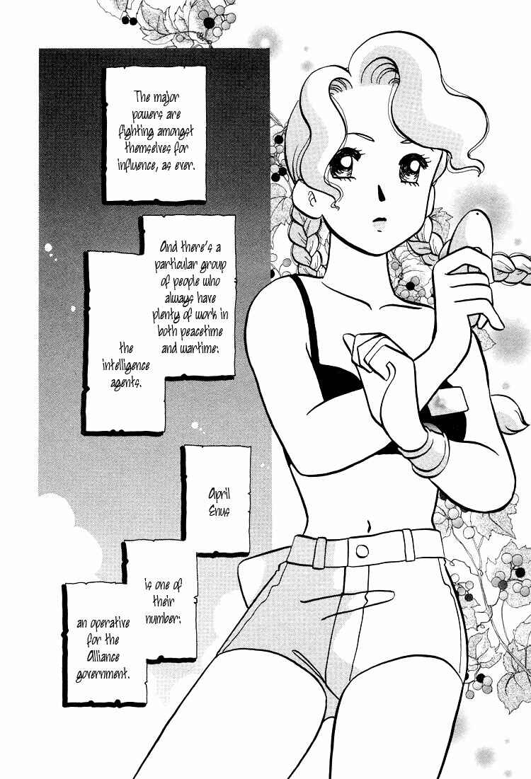 Page 14 Chapter 33 Transistor Venus