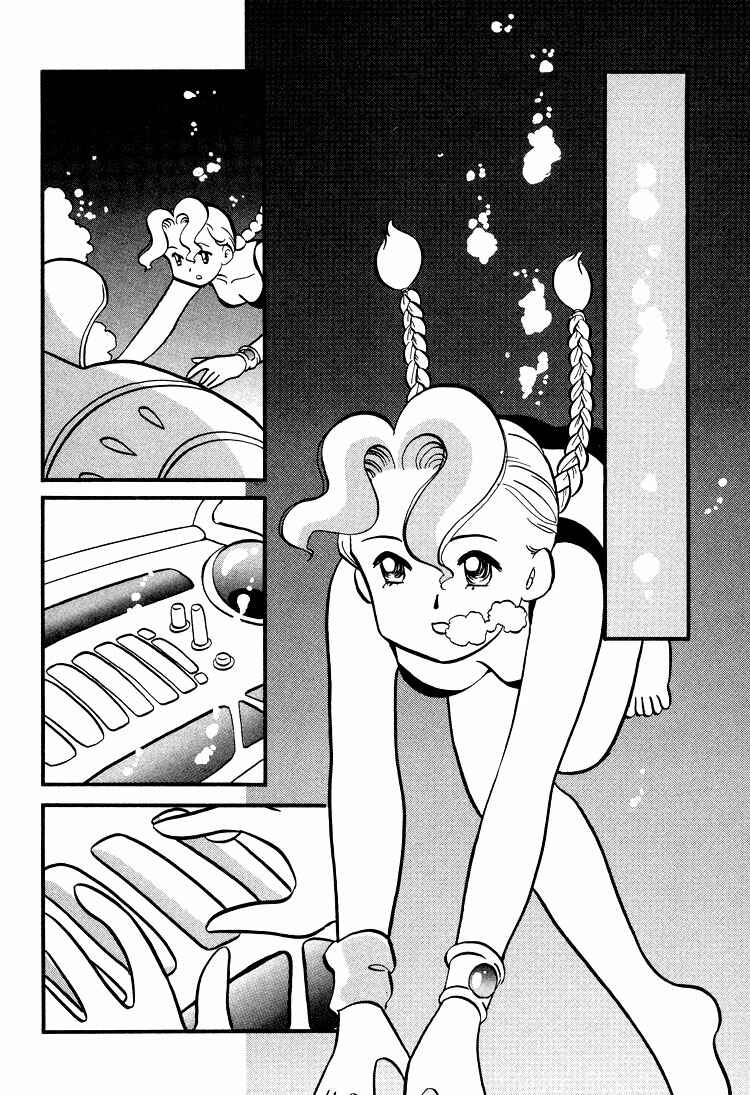 Page 20 Chapter 33 Transistor Venus