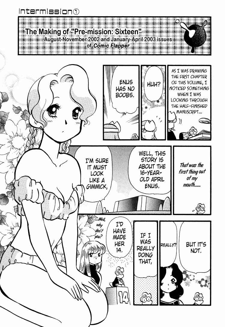 Page 31 Chapter 33 Transistor Venus