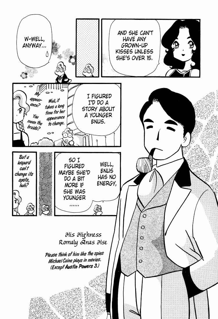 Page 32 Chapter 33 Transistor Venus