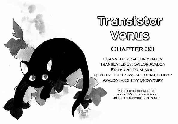 Page 33 Chapter 33 Transistor Venus