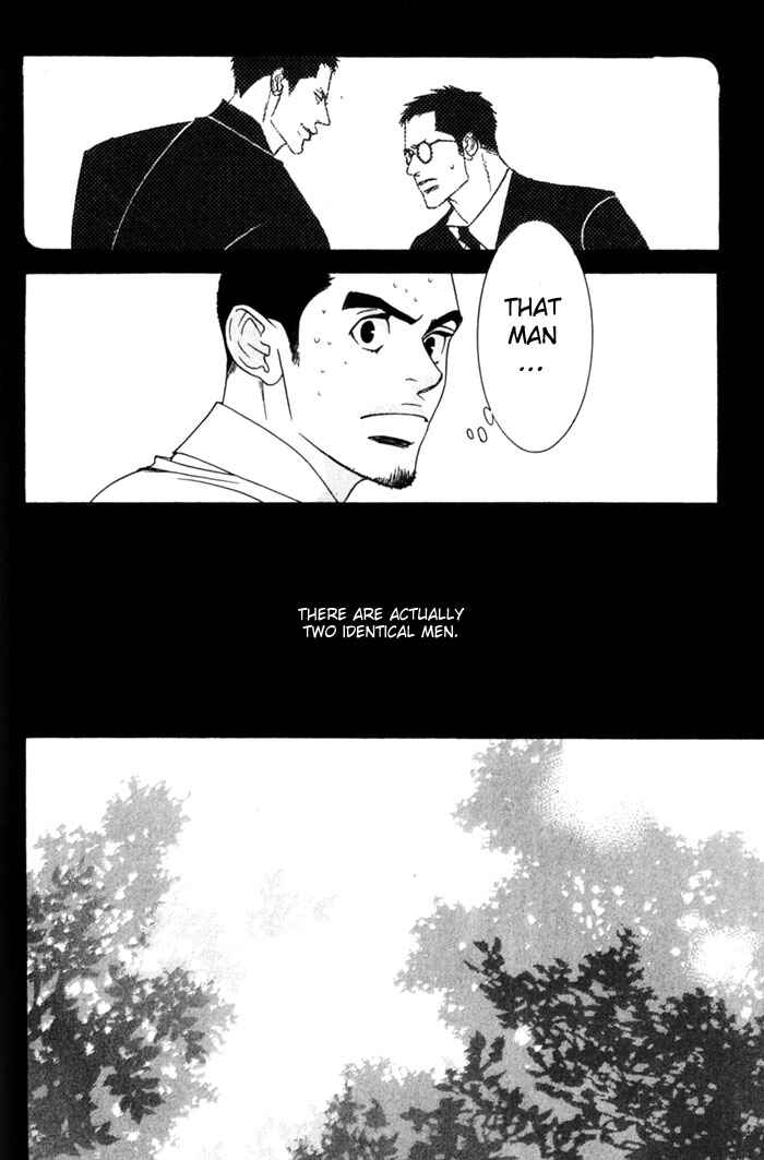 Page 15 Chapter 2 Dogla+Magla