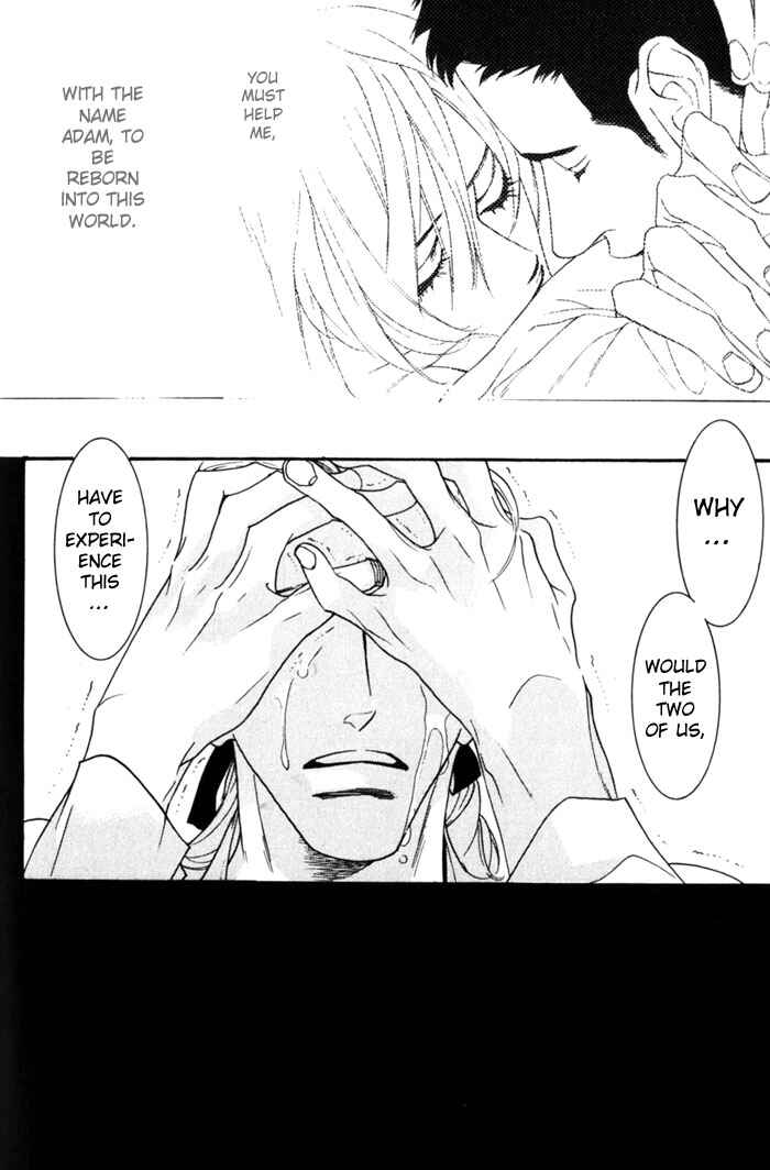 Page 21 Chapter 2 Dogla+Magla