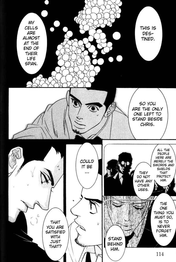 Page 33 Chapter 2 Dogla+Magla