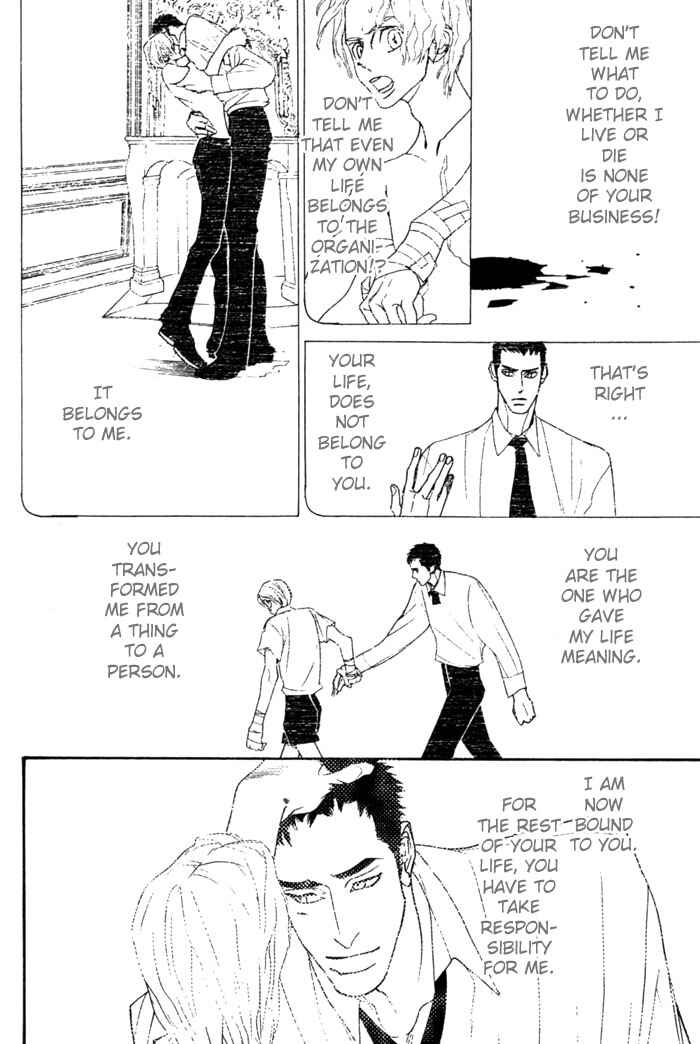 Page 10 Chapter 3 Dogla+Magla