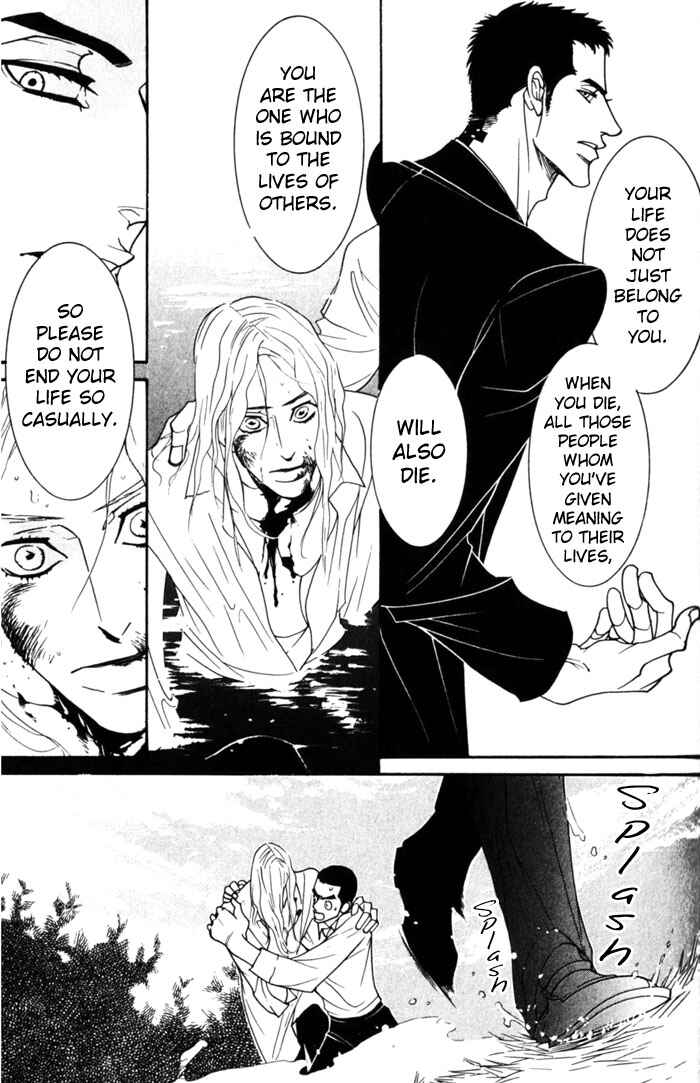Page 11 Chapter 3 Dogla+Magla