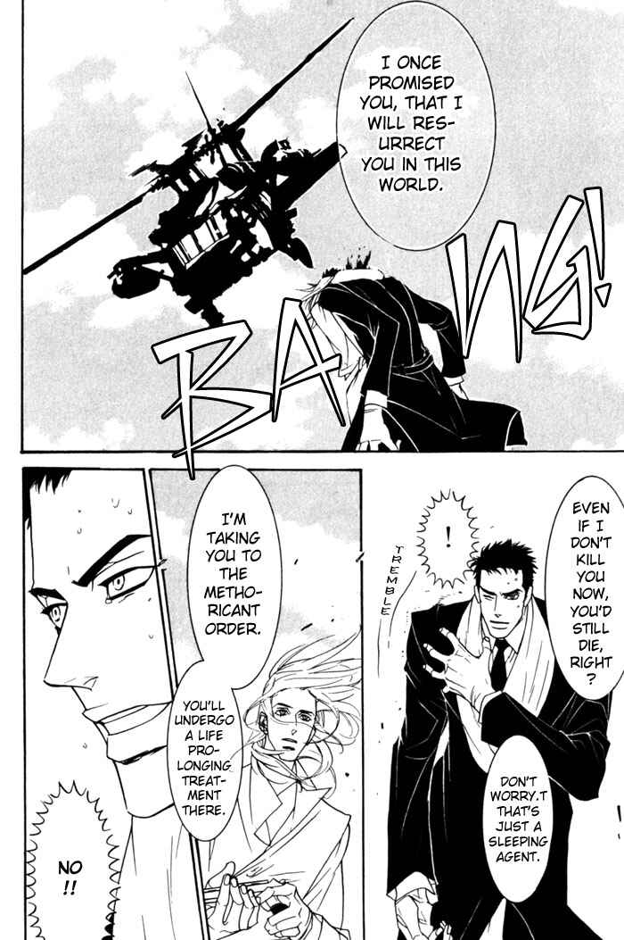 Page 22 Chapter 3 Dogla+Magla