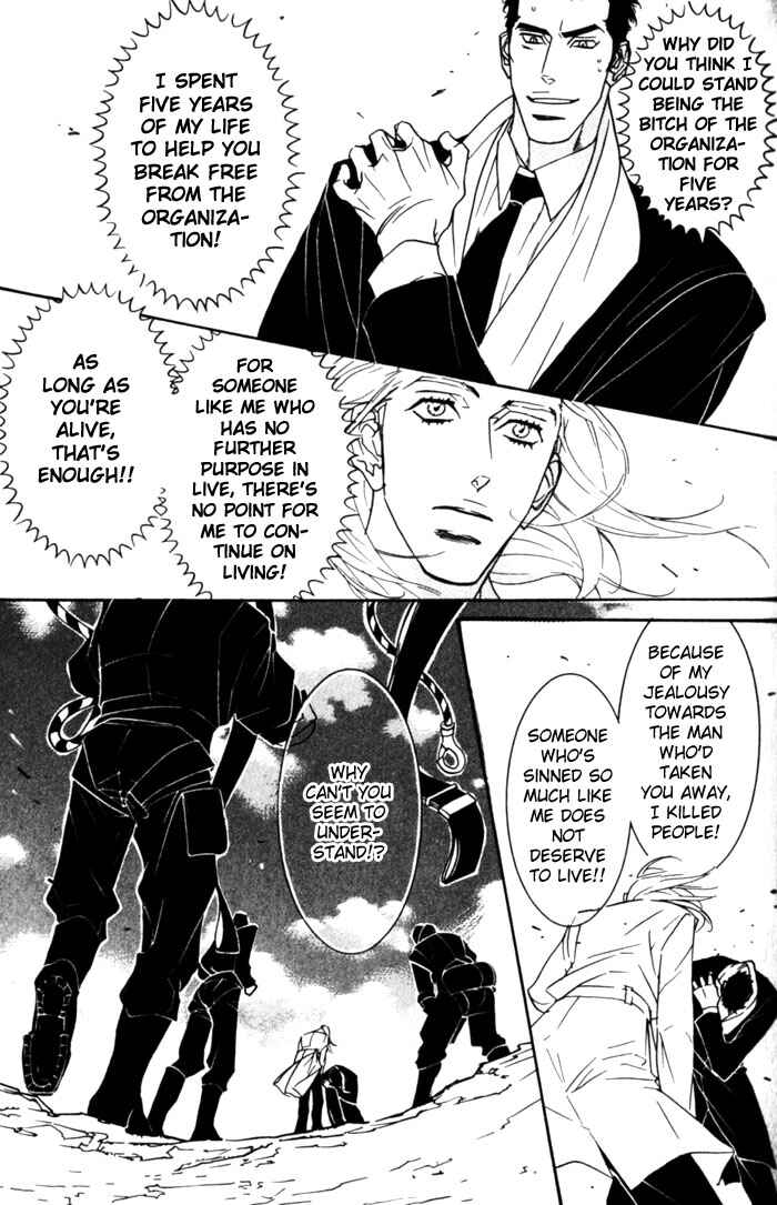 Page 23 Chapter 3 Dogla+Magla