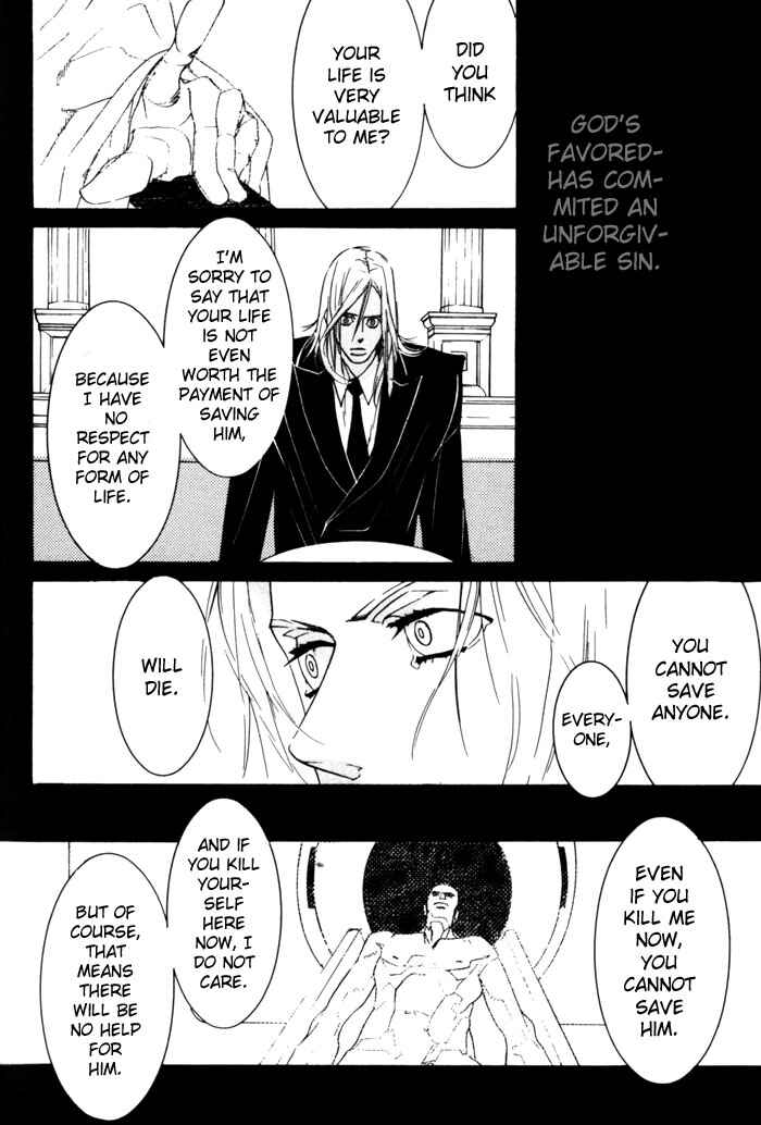 Page 32 Chapter 3 Dogla+Magla