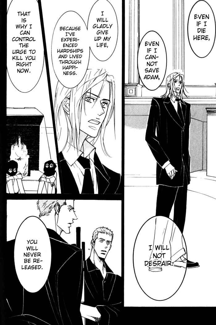 Page 34 Chapter 3 Dogla+Magla