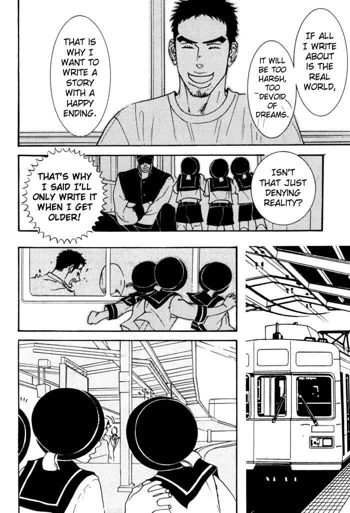 Page 44 Chapter 3 Dogla+Magla