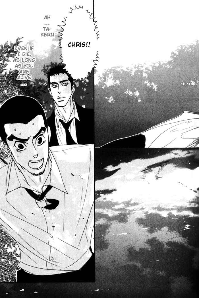 Page 5 Chapter 3 Dogla+Magla