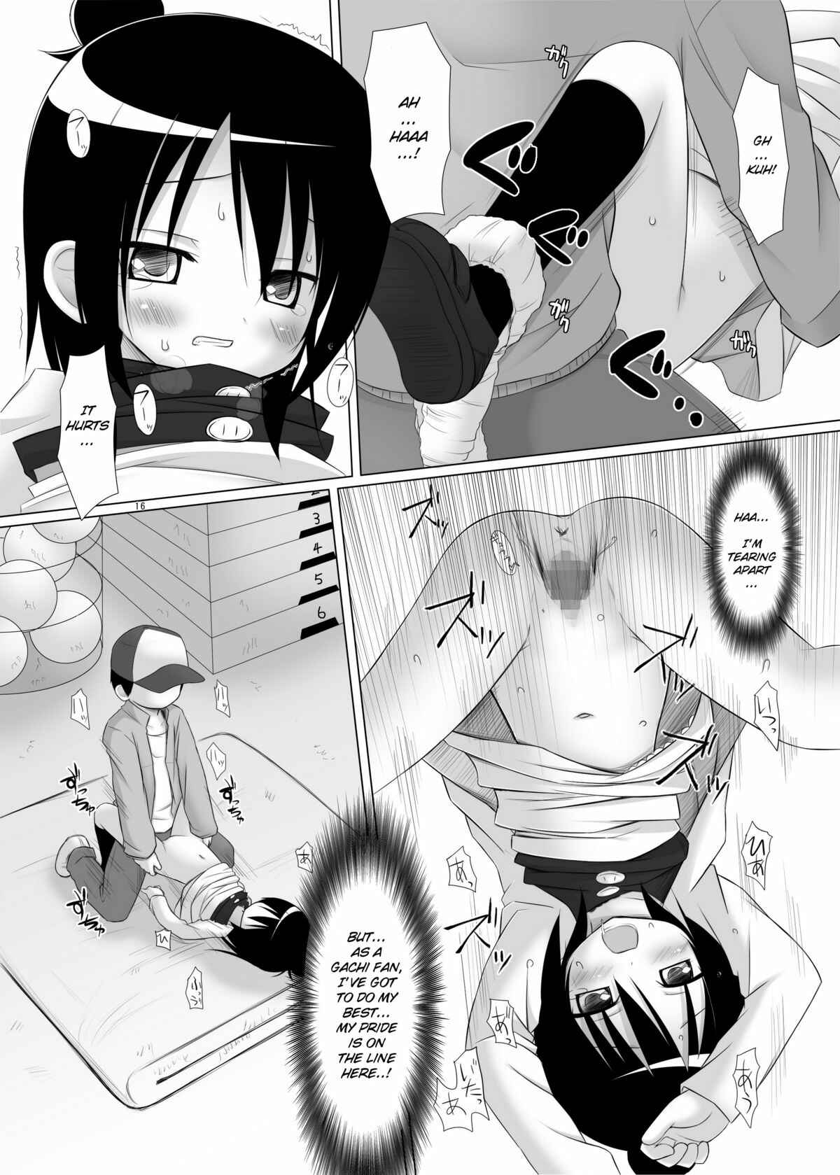 Page 15 Chapter 4 Various - Neko Manma (Doujinshi)