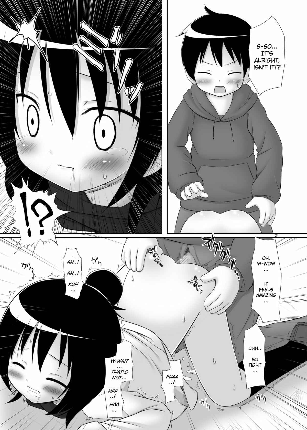 Page 20 Chapter 4 Various - Neko Manma (Doujinshi)