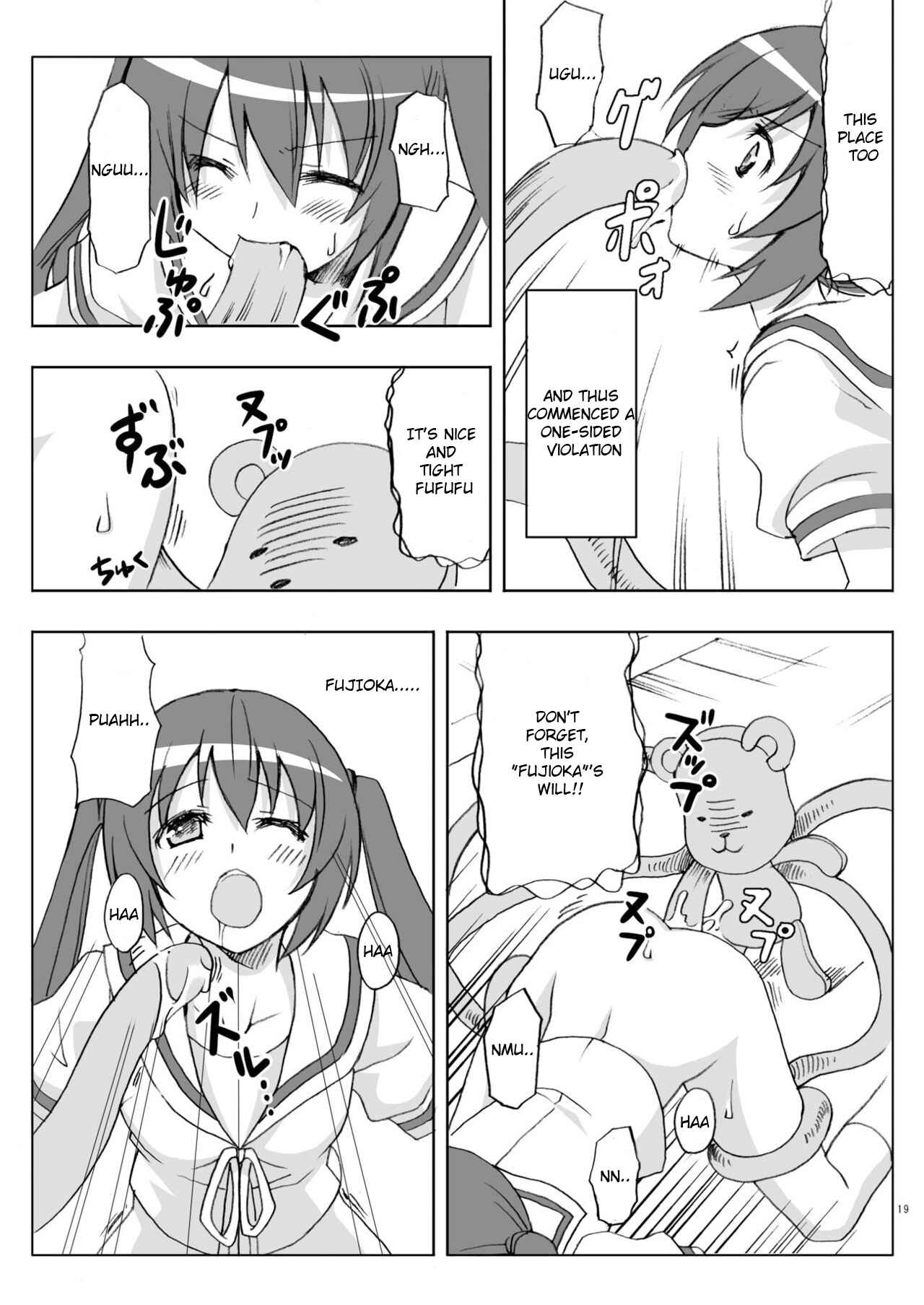 Page 17 Chapter 7 Various - Neko Manma (Doujinshi)