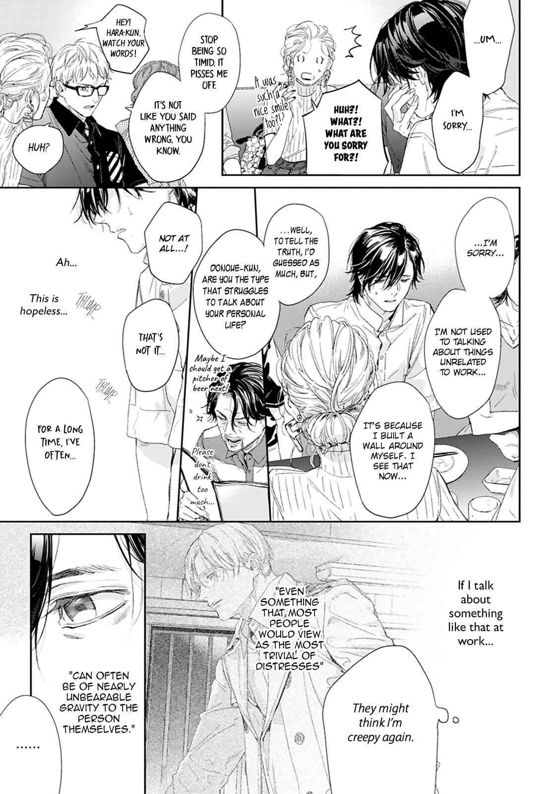 Page 12 Chapter 3 Toumei na Ai no Utsuwa