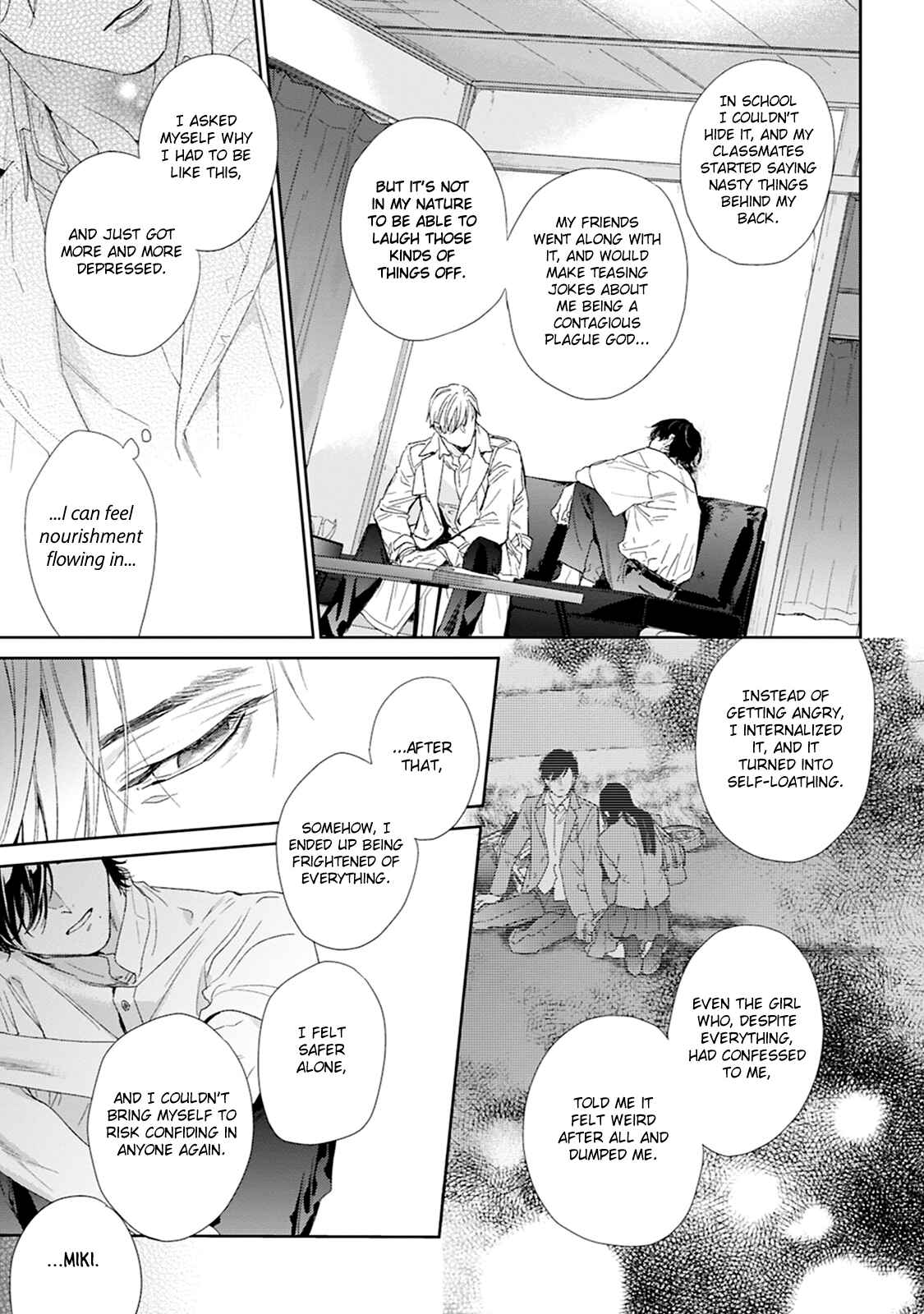 Page 16 Chapter 3 Toumei na Ai no Utsuwa