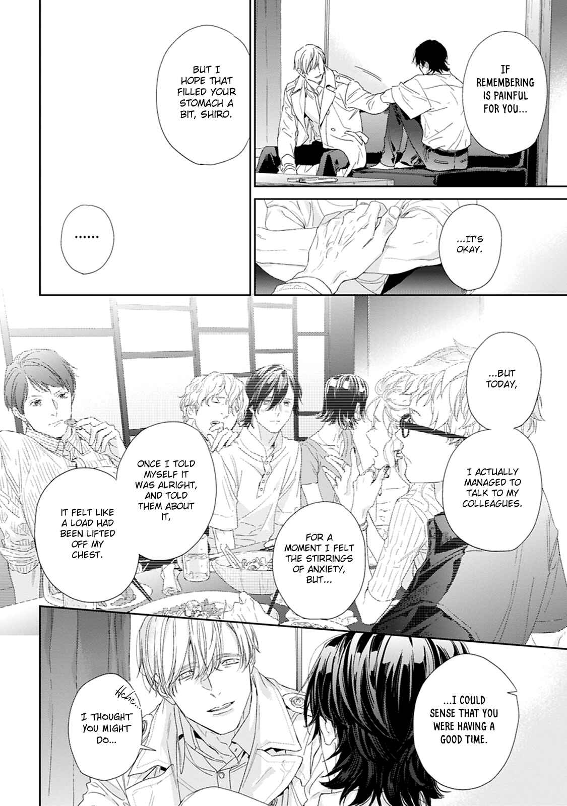 Page 17 Chapter 3 Toumei na Ai no Utsuwa